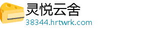 A股生态质变 紧握“真金”越牛熊 真金也验出了“真金”-灵悦云舍